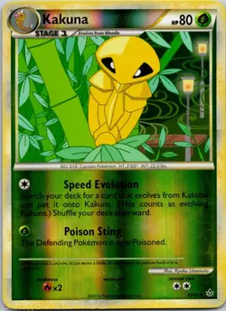 Kakuna 32/95 Uncommon HGSS Unleashed Pokemon Reverse Holo LP - Image 1
