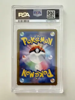 PSA 10 Eevee 078 AR Crimson Haze Japanese Pokemon Card 2024 - Image 2