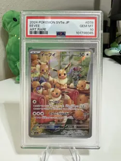PSA 10 Eevee 078 AR Crimson Haze Japanese Pokemon Card 2024 - Image 3