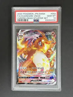 PSA 10 Charizard Holo Swirl Error Promo Pokemon Card GEM MINT Japanese - Image 1
