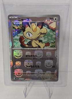 Pokemon TCG Meowth Master Ball Holo 052/165 Sv2a Card 151 JP - Image 1