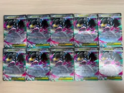 [RR]10 Card M1L Mega Brave Mega Mawile ex RR 046/063 Pokemon Card Japanese - Image 1