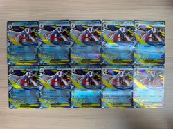 [RR]10 Card M2a MEGA Dream ex Mega Froslass ex RR 036/193 Pokemon Card Japanese - Image 1