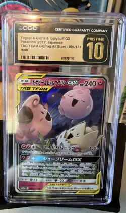 Togepi & Cleffa & Igglybuff GX CGC 10 PRISTINE 094/173 Tag Team Pokemon Card - Image 1