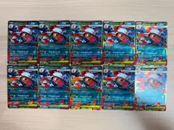 [RR]10 Card M2a MEGA Dream ex Mega Scrafty ex RR 110/193 Pokemon Card Japanese - Image 1