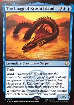 MTG The Unagi of Kyoshi Island TLA 0077 Rare Regular EN 2025 - Image 1