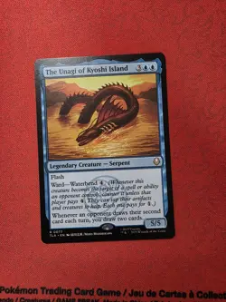 MTG The Unagi of Kyoshi Island TLA 0077 Rare Regular EN 2025 - Image 2