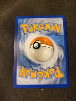 Yanma 183/182 Full Art Holo Pokemon Destined Rivals English Near Mint - Image 2
