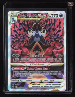 Hisuian Samurott VSTAR Crown Zenith Galarian Gallery GG52/GG70 - NM - Image 1