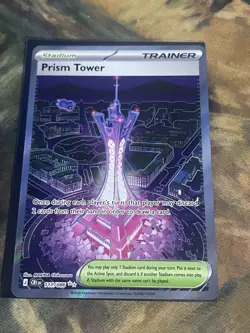 Pokemon TCG- Prism Tower - 111/086 - ME04: Chaos Rising (CRI) Ultra Rare NM - Image 1