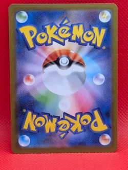 N'S PLOT (POKE BALL) 083/086 HOLO BLACK BOLT POKEMON JAPANESE NM/M - Image 2