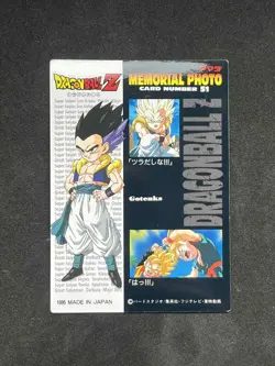 Dragon Ball Z - Prism Card - Trading Collection Memorial Photo - #51 - 1995 - Image 3