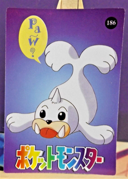 POKEMON POCKET MONSTERS VENDING PRISM STICKER 184 SANDSHREW - Image 2