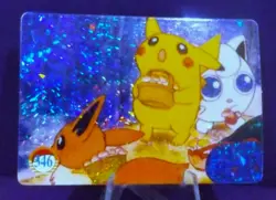 POKEMON POCKET MONSTERS VENDING PRISM STICKER 346 PIKACHU EEVEE SQUIRTLE - Image 1