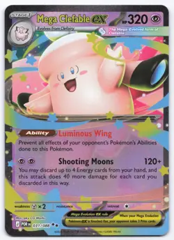 Pokemon TCG Mega Clefable ex 031/088 Perfect Order NM - Image 1