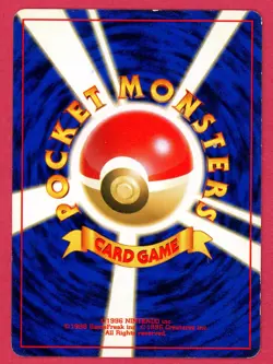 Hypno No. 097 *Swirl* Holo Rare Fossil Pokemon Japanese Heavily Played - Image 2