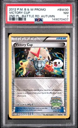 2012 POKEMON BLACK & WHITE PROMO 2ND PLACE-BATTLE ROAD AUTUMN VICTORY CUP PSA 7 - Image 1