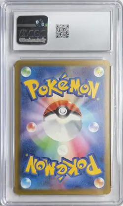 Pokemon Venusaur TCG CLASSIC 003/032 JAPANESE HOLO CGC GEM MINT 10 - Image 2