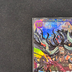 Kaido OP01-094 Parallel SR Flagship Battle Promo ONE PIECE Card Japanese New JP - Image 2