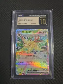 Pokemon TCG Leafeon EX Terastal Fest 003/187 SV8a CGC PRISTINE 10(U.S SHIPPED) - Image 1