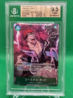 ONE PIECE Eustass Captain Kid SR Alt Art Parallel Rare BGS 9.5 Japanese - Image 1