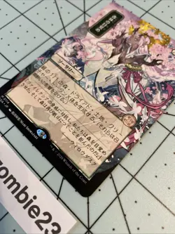 Awaken the Woods X1 JP ALT ART-NM/M-Secrets of Strixhaven: Mystical Archive - Image 3
