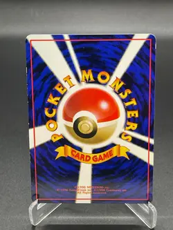 Snorlax No.143 Vending Series 1 Glossy Japanese Pokemon Card 1998 - Image 2