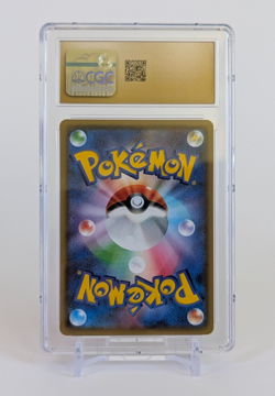 Palkia Pokemon EX Combo Deck Japanese 007/016 Golduck BREAK Holo CGC PRISTINE 10 - Image 2