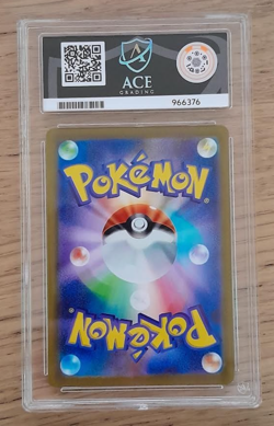 Tyranitar 079/071 -Clay Burst -ACE Gem Mint 10!🔥 -Pokemon Card -Japanese - Image 2