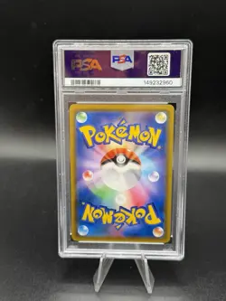 Pokemon TCG Professor Oak's Setup 072/064 Holo Remix Bout PSA 10 Japanese - Image 2