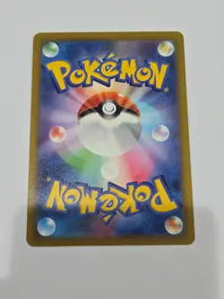 Pokemon Charizard ex Shiny Secret Rare Holo Sv4a Japanese 331/190 330 HP - Image 2