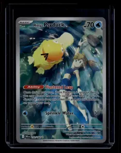 Pokemon TCG Misty's Psyduck 193/182 Destined Rivals Illustration Rare NM - Image 1