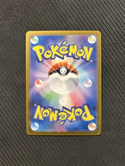 Pokemon TCG Brock's Scouting SR 123/100! NM Condition! Japanese sv9 - Image 2