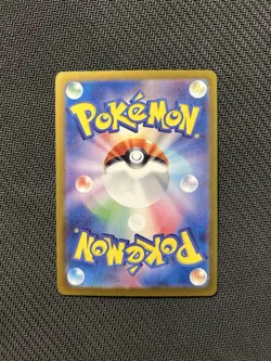 Pokemon TCG Poltchageist AR 068/066! NM Condition! Japanese sv5a - Image 2