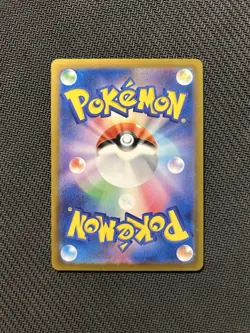 Pokemon TCG Aegislash AR 073/062! NM Condition! Japanese sv3a - Image 2