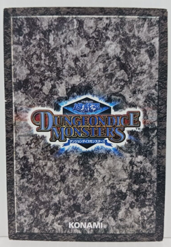 Yu-Gi-Oh Card Lord Of Dragon VG Dungeon Dice Monsters DDM - Image 5