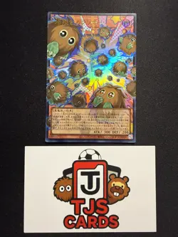 Multiply Kuriboh! - Overframe Ultra Rare LOCH-JP002 - YuGiOh - Image 1