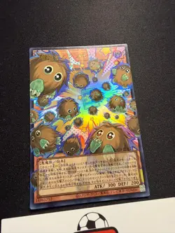 Multiply Kuriboh! - Overframe Ultra Rare LOCH-JP002 - YuGiOh - Image 2