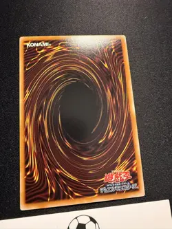 Multiply Kuriboh! - Overframe Ultra Rare LOCH-JP002 - YuGiOh - Image 4