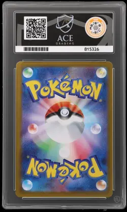 Mega Absol 2025 Japanese Mega Brave Pokemon Card 079/063 SR Ace 10 - Image 2