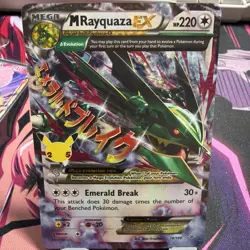 Pokemon 2021 Celebrations Classic Collection M Mega Rayquaza EX Card 76/108 - Image 1