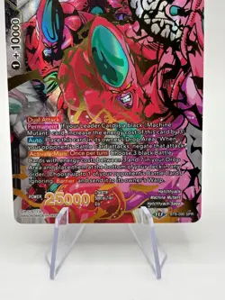 Dragon Ball Super Card Game - Hatchyack, Fueled by Hatred BT6-090 SPR - Image 3