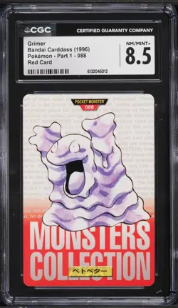 1996 Pokemon Japanese Bandai Carddass Vending Grimer #88 CGC 8.5 NM-MT+ - Image 1