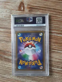 2016 POKEMON JPN XY POKEKYUN COLLECTION 1ST EDITION #032 WALLY PSA 10 - Image 2