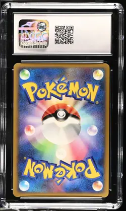 2008 POKEMON JAPANESE GALACTIC'S CONQUEST PALKIA G 1ST EDITION 032/096 CGC 10 - Image 2