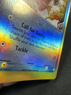 Magikarp 60/97 Dragon Reverse Holo Pokemon - Image 3