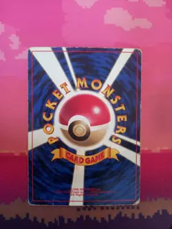 Japanese Pokemon Card Kangaskhan Vending Series 3 No. 115 Moderately Played - Image 2