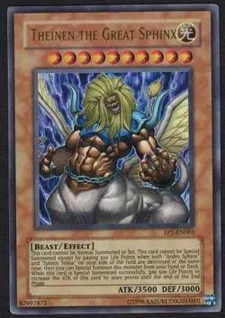 Yugioh Theinen the Great Sphinx EP1-EN001 Ultra Rare - NM - Image 1