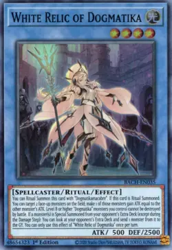 Yu-Gi-Oh! White Relic of Dogmatika 1st Ed. BACH-EN035 Super Rare NM/LP x1 - Image 1