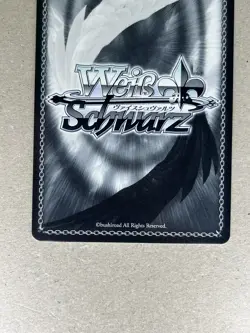 Weiss Schwarz Blue Archive Game Development Department BAV/W112-138 U - Image 5